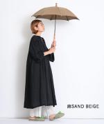 きつねのたすき/長日傘/麻無地サンドベージュ